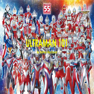 BONUS - Ultraman 101 (JAFAX 2023 Panel)