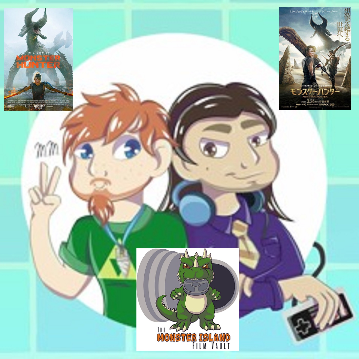 The Monster Island Film Vault