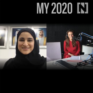 My 2020: Sarah Al Amiri