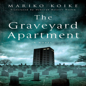 The Graveyard Apartment - Bonus Halloween Episode!