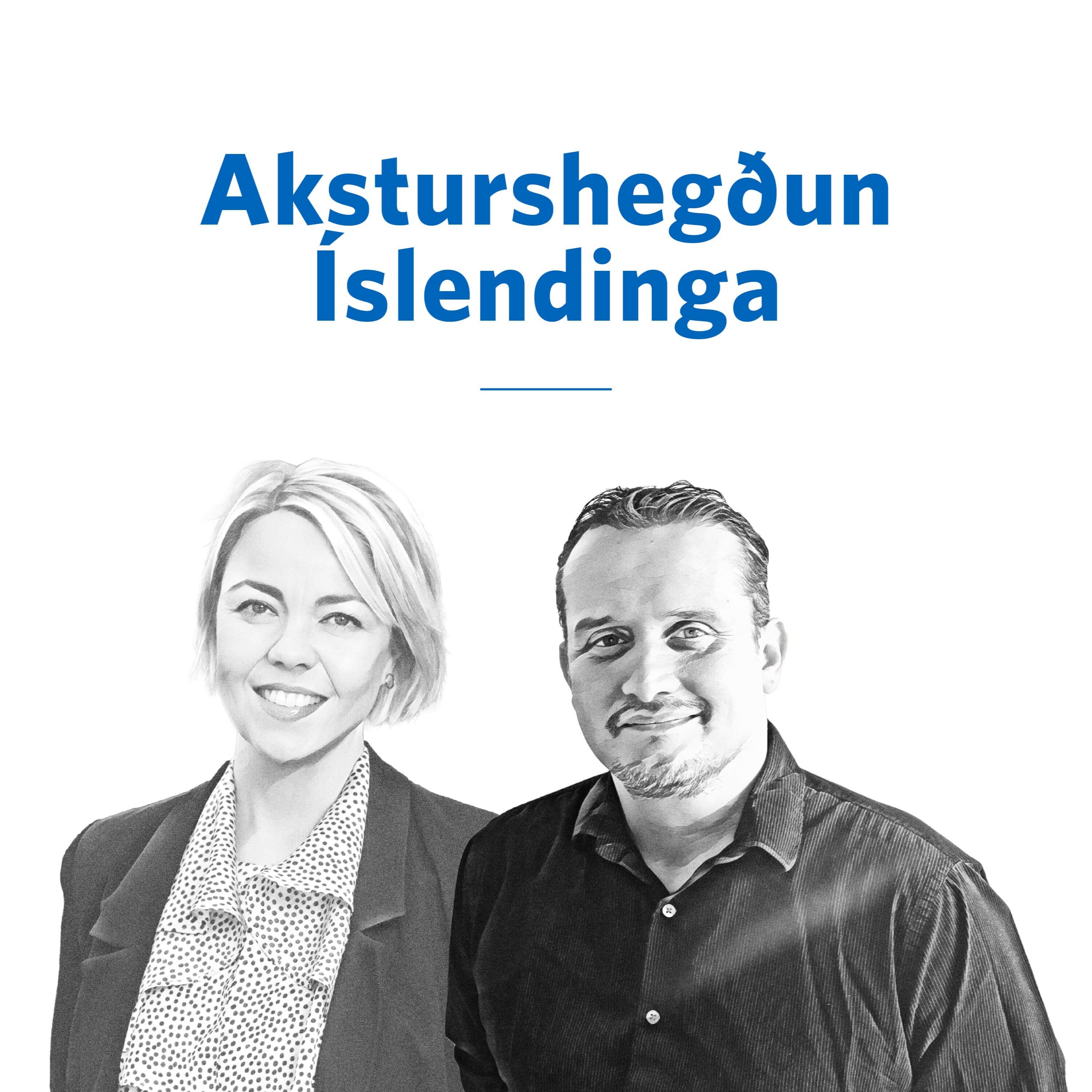 Sjóvá spjallið