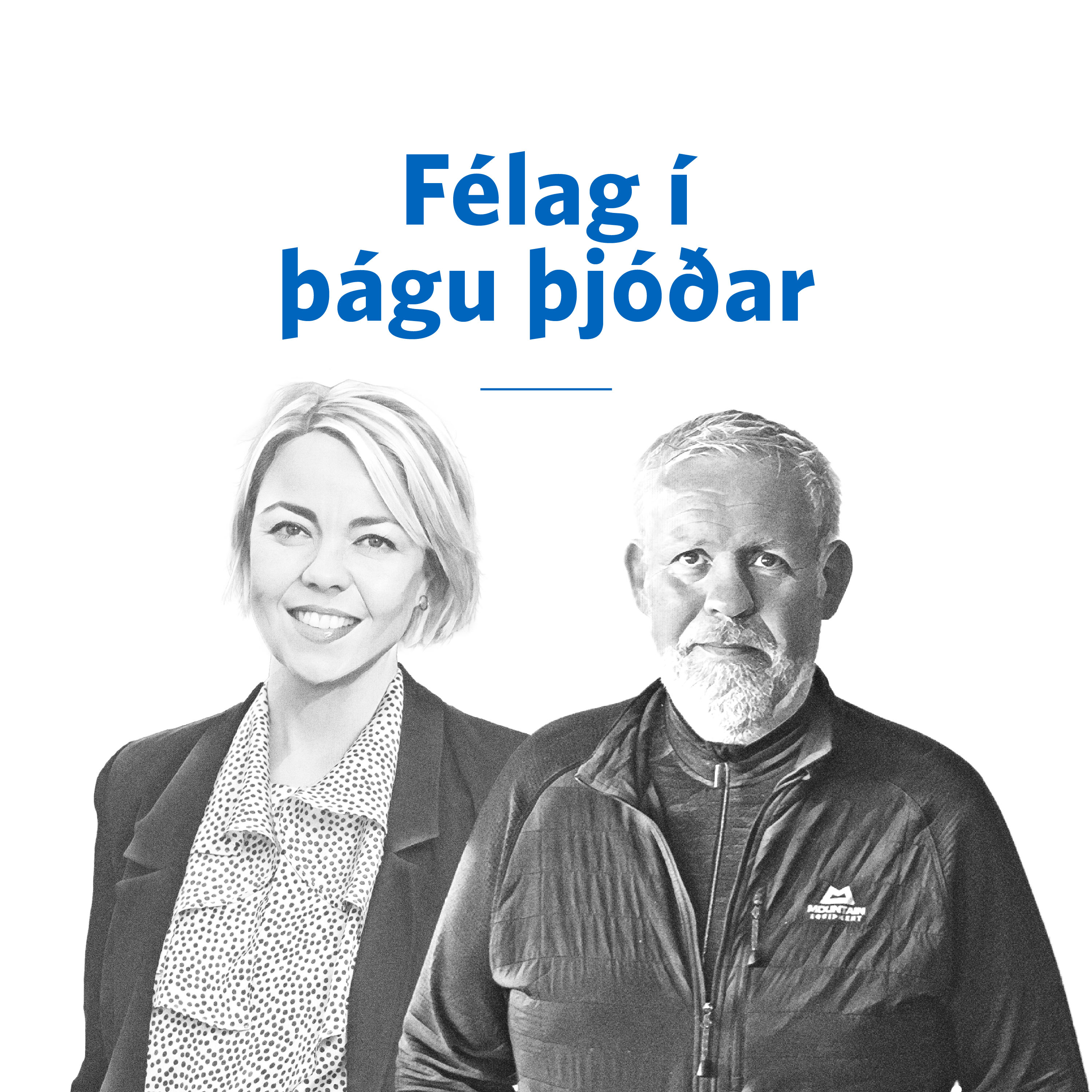 Sjóvá spjallið
