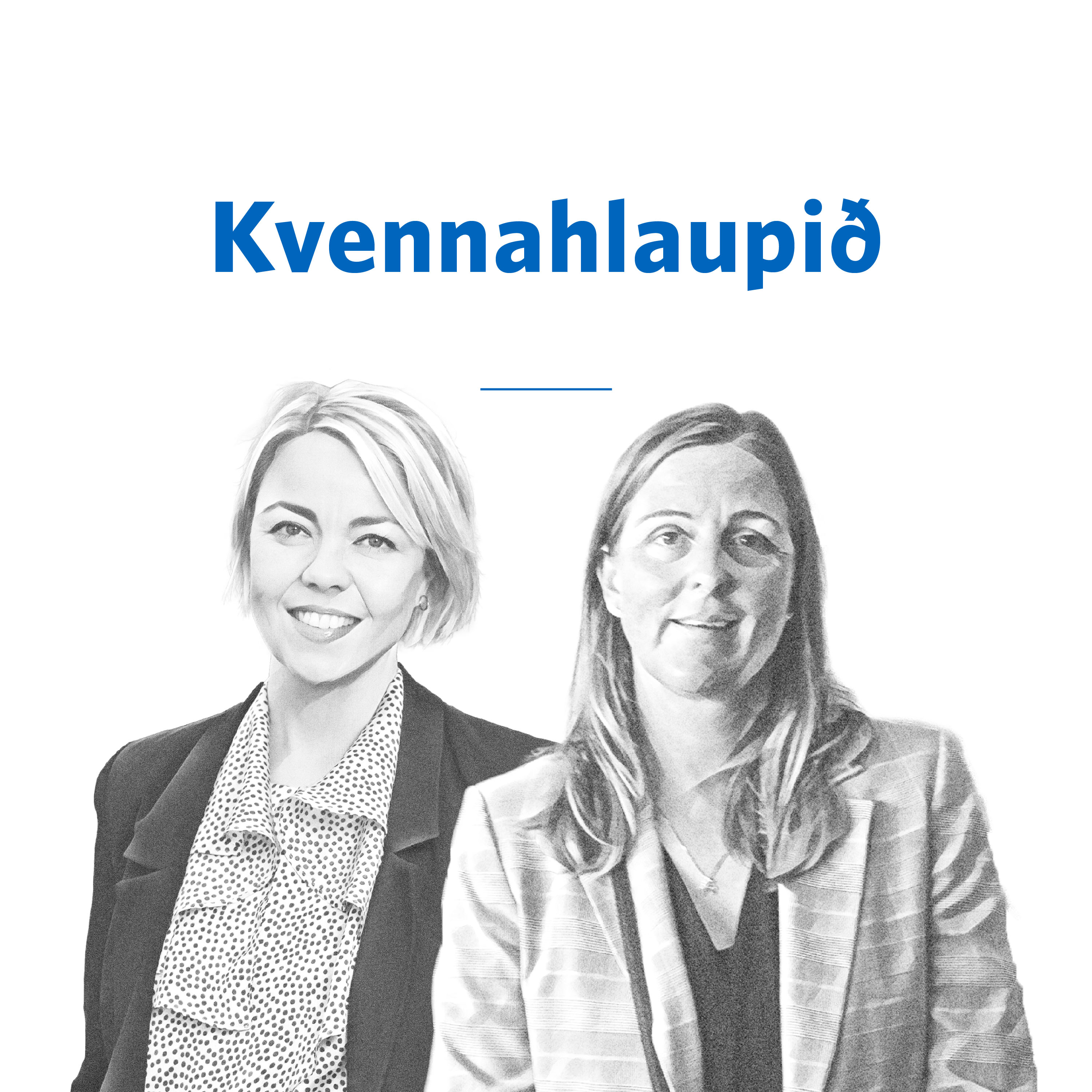 Sjóvá spjallið