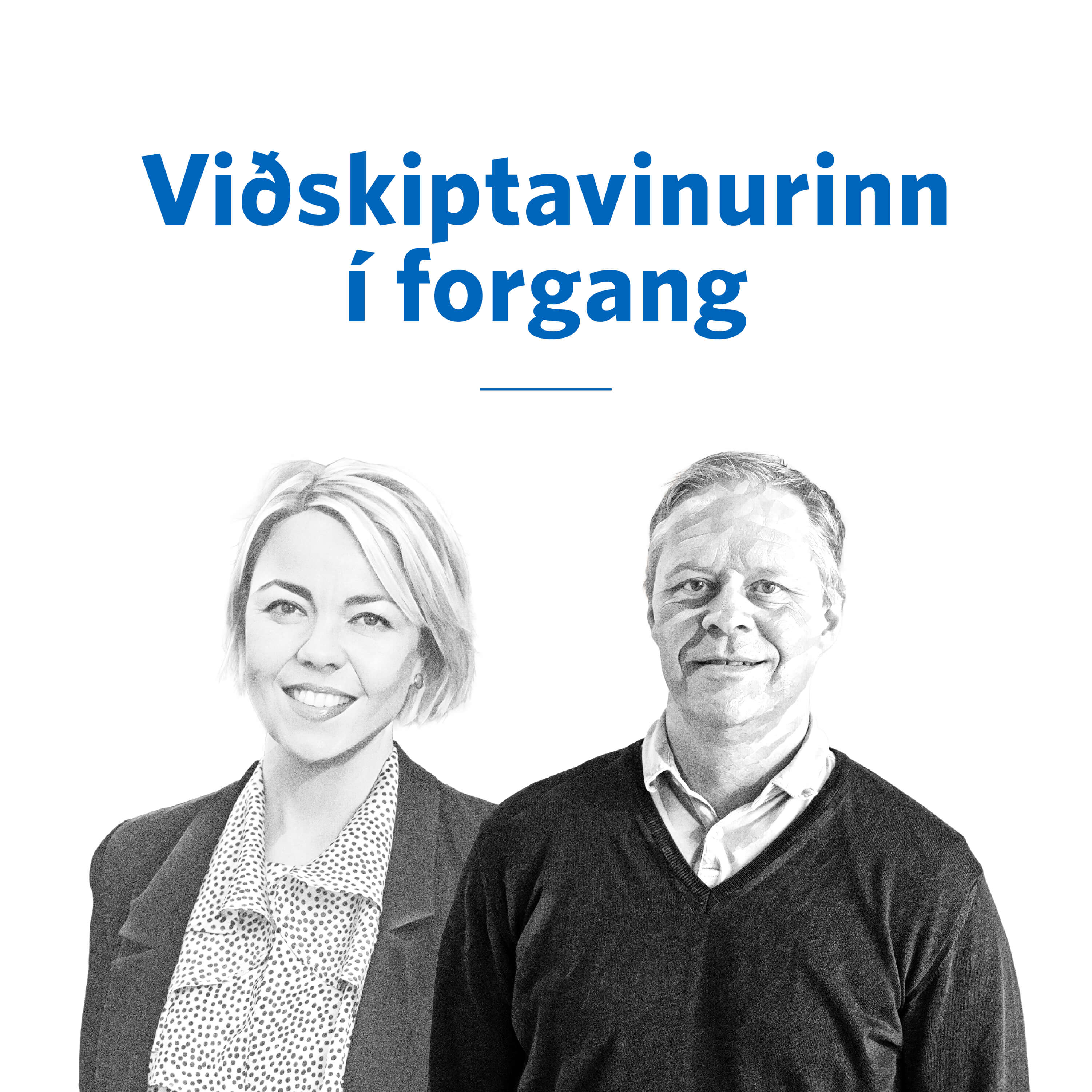 Sjóvá spjallið
