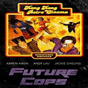 Future Cops (1993)