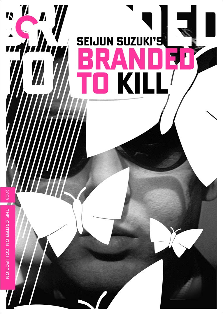 Branded to Kill (1967)