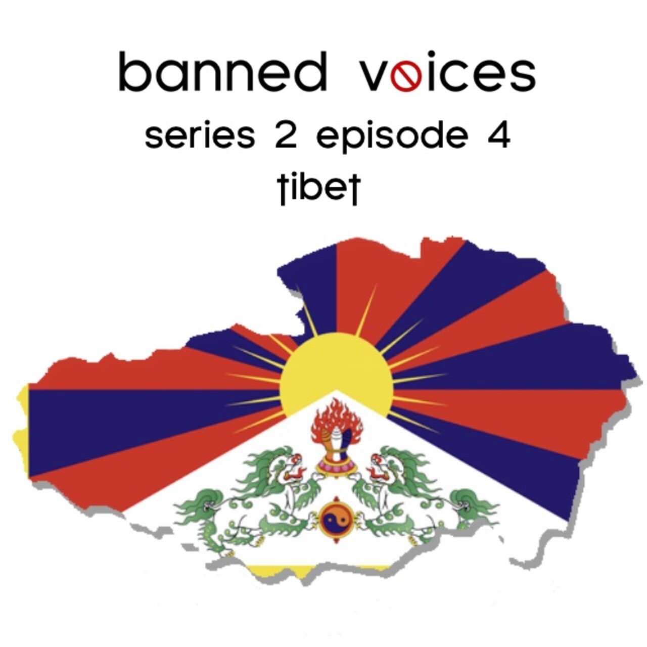 Wangpo Tethong, on Tibet
