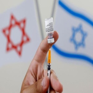 Welcome to Israel - Pfizer central!