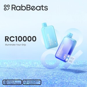 Rabbeats RC10000 Reviews - A Comprehensive User Guide