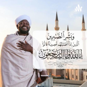 Surah Al-Hajj by shykh Noreen Mohammad Beautifully recites QURAN SURAH Al Hajj