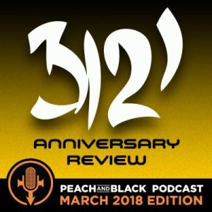 Prince - 3121 Review : The New Master