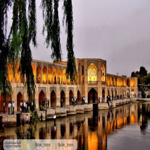 تظاهرات مردمی در اصفهان