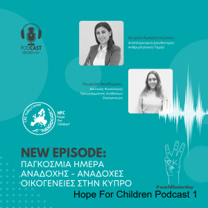 Hope For Children Podcast 1