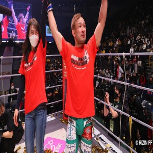 Hiromasa Ougikubo Talks Grand Prix Victories on NYE at Rizin 33