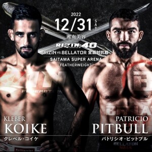 Kleber Koike on historic Bellator vs Rizin fight