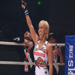 Miyuu Yamamoto on Rena rematch at Rizin 32