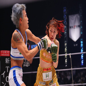 Seika Izawa discusses Grand Prix title win at Rizin 40