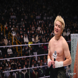 Takanori Gomi Talks Rizin NYE Fights, Boxing Aspirations, and Legendary Legacy