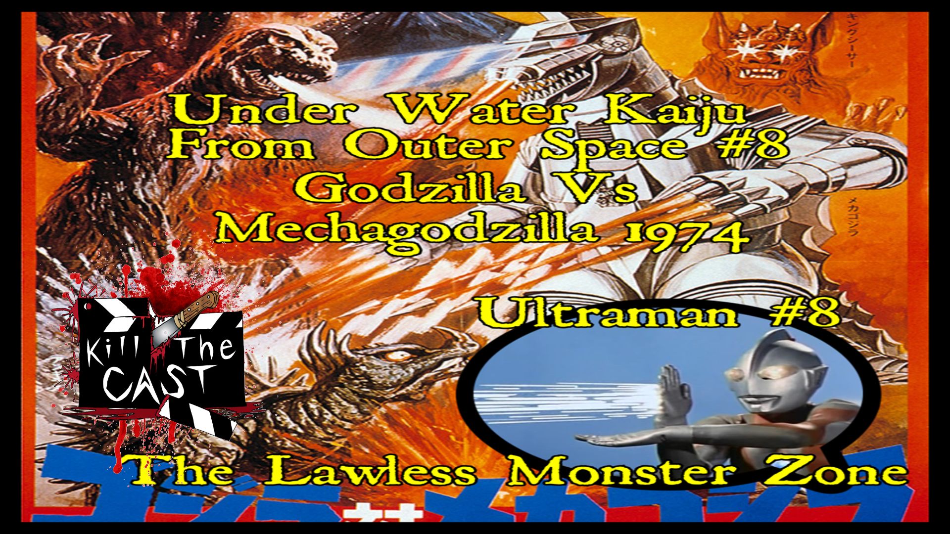 Underwater Kaiju From Outer Space #2- Godzilla vs Gigan