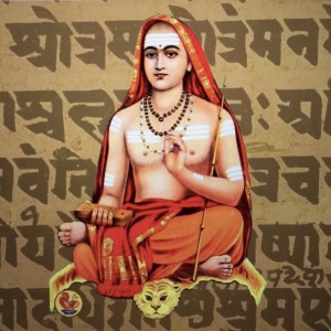 Podcast - De Upanishads: wijsheid van het Zelf