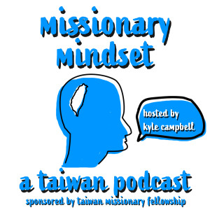 MINDSET: The Next Missionary Movement