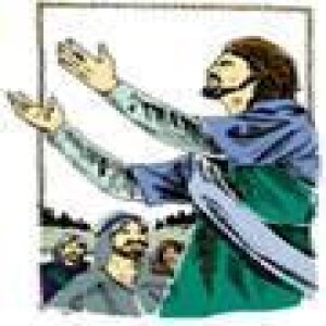 Advanced Class 1976 - Revelation Manifestations - Samuel - David