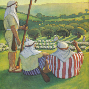 Advanced Class 1976 - Joseph in Egypt