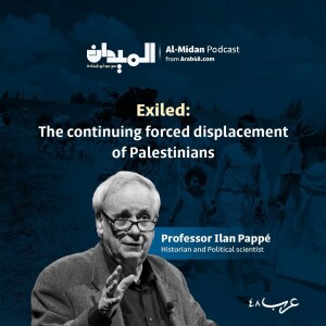 Exiled: The Continuing Forced Displacement of Palestinians-Ilan Pappé 108#