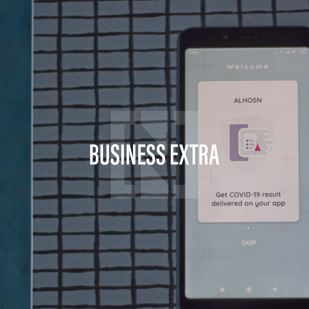 Business Extra