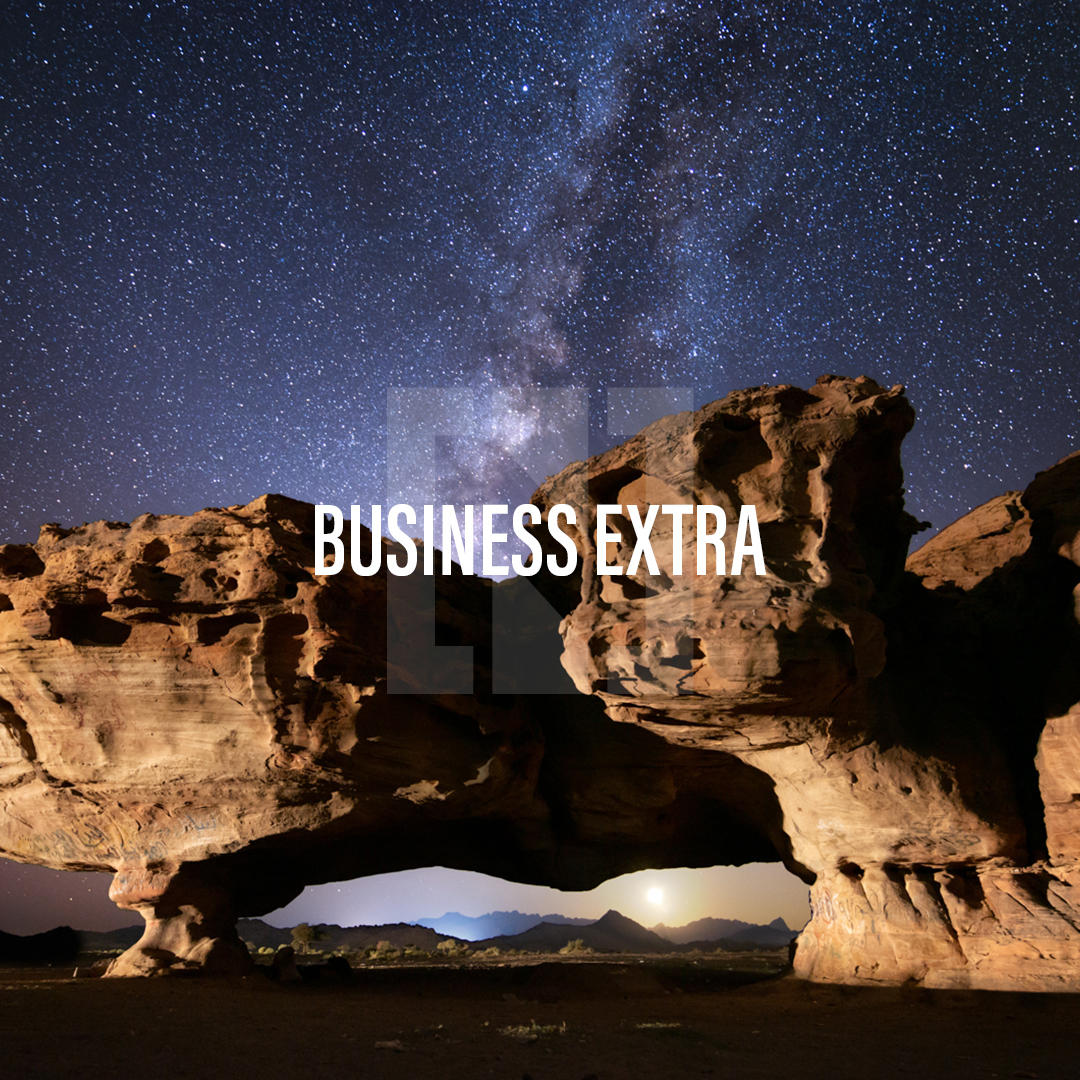 Business Extra