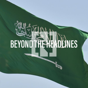 Saudi Arabia at 90, an evolution from Bedouin culture to leading power