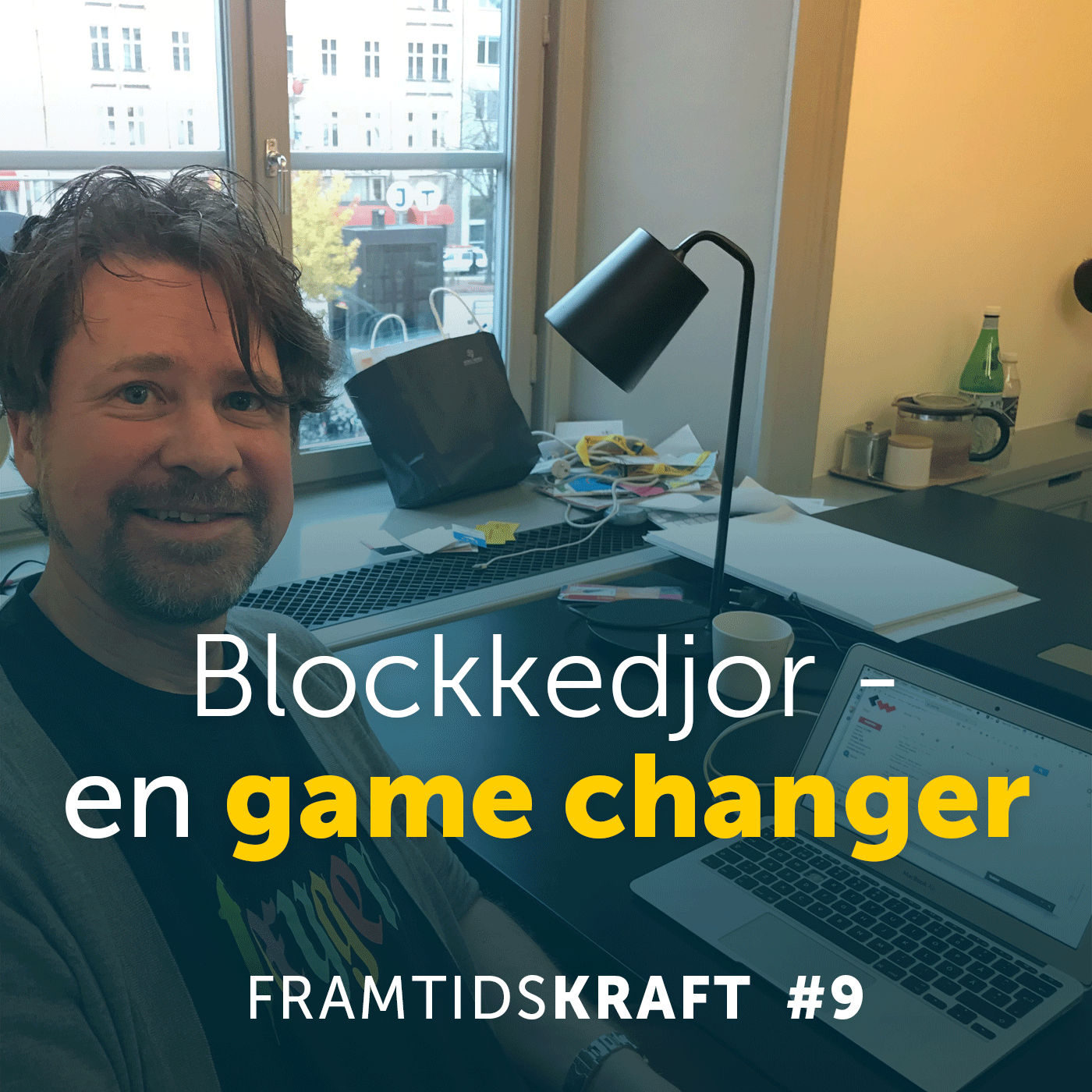 9. Blockkedjor - en game changer