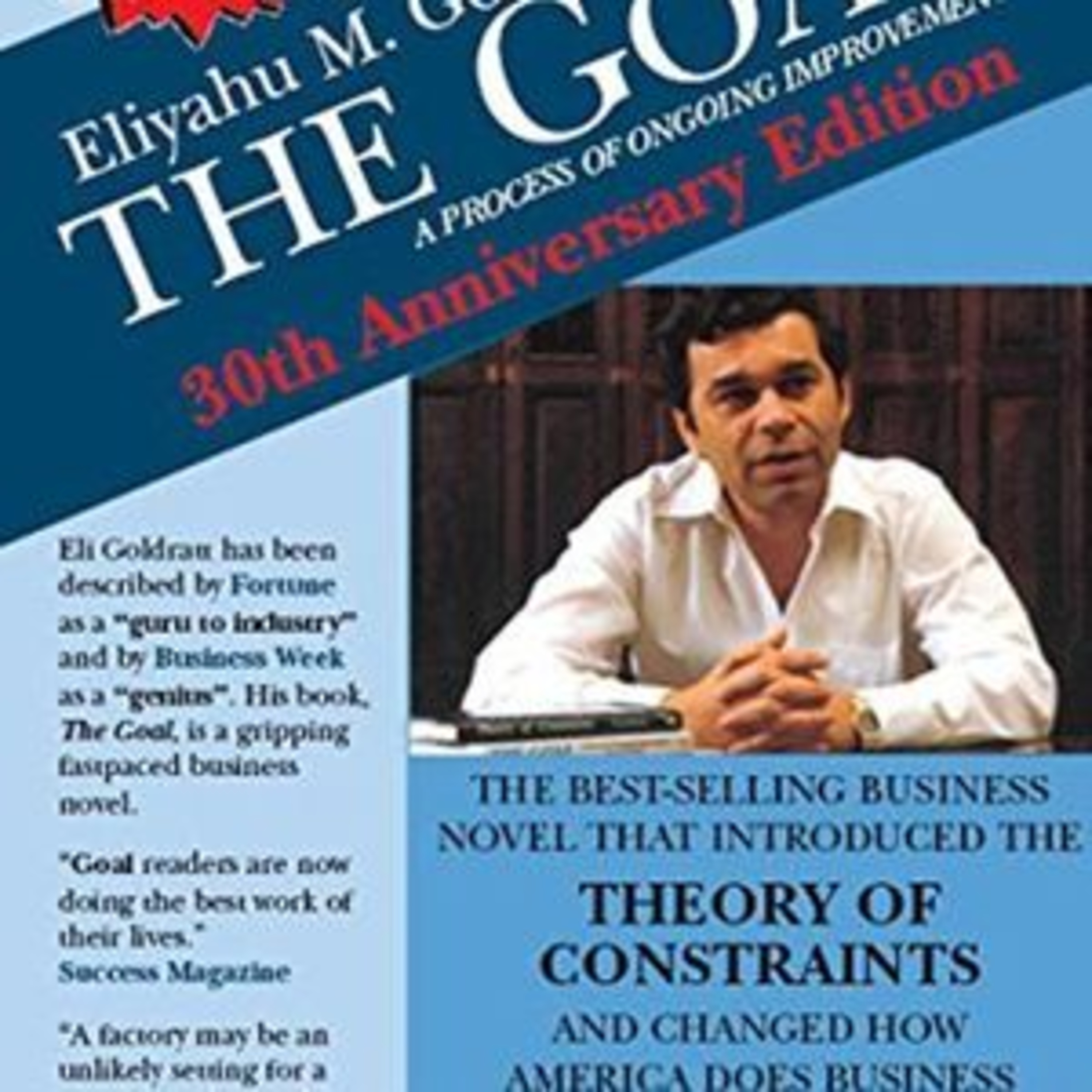 The Goal by Eliyahu M. Goldratt