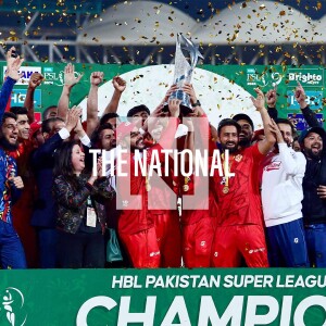 Gaza at risk of famine, new Dubai university, Islamabad United's cricket title – Trending