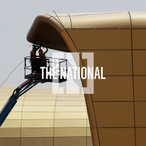 Dubai big cat mystery solved, Gaza latest - The Daily Update - May 23, 2021