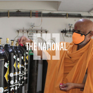 Dubai arrest, Emirati loans - The Daily Update - May 10, 2021