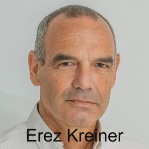 Nachshon hosts Erez Kreiner Former Head of National Information Security Agency (NISA) נחשון מארח את ארז קריינר לשעבר ראש חטיבת הסייבר בשרות הבטחון הכללי