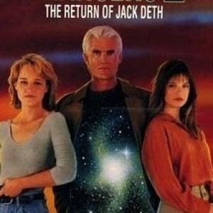 Trancers Trilogy with Kill the Cast