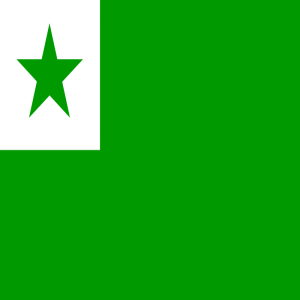 IMR: Vive La Esperanto!