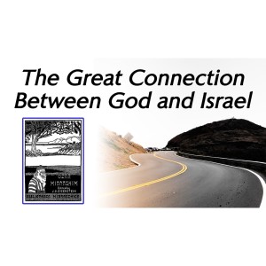 The Great Connection Between God and Israel, from Otzar Midrashim, "Book of Chambers"
