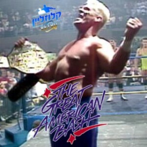 The Great American Bash 1990 - קלוזליין רטרו