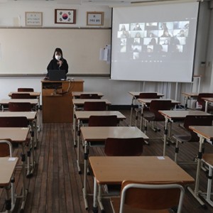 How the Pandemic Could Affect What Classrooms and Schools Look Like Going Forward