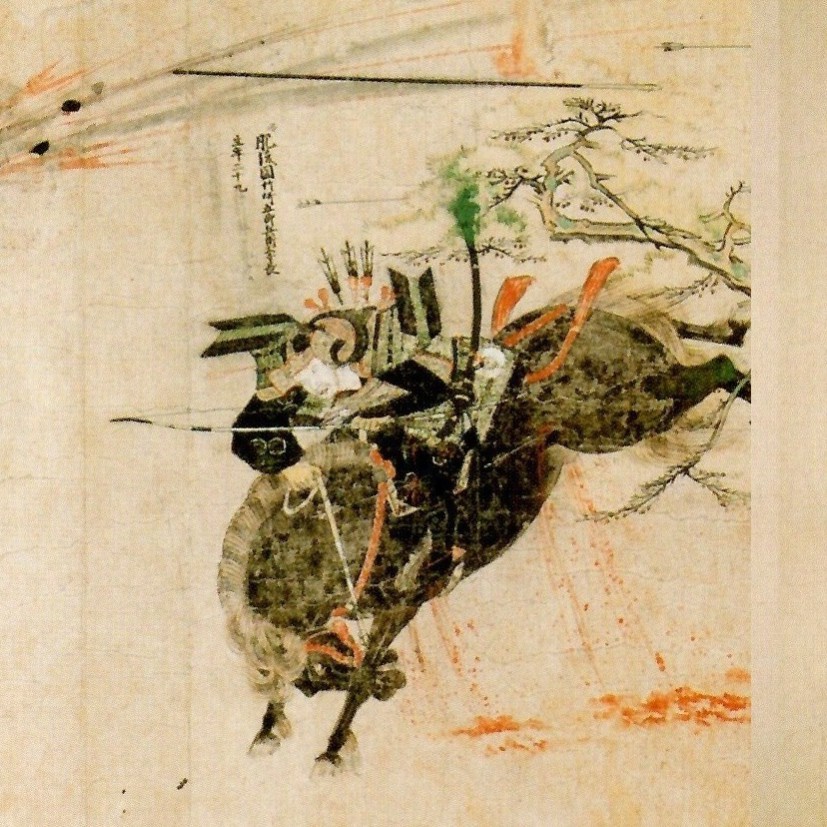 Diplomacy, War, and Interstate Order in the Late 13th century East Asia: A Reconsideration of the Mongol Invasions of Japan
