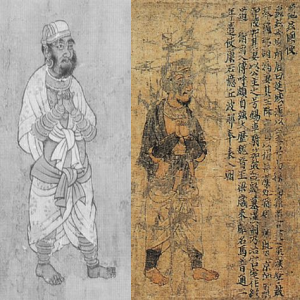 Sino-Japanese Diplomatic Encounters from the 1st to the 9th Century