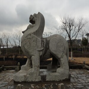 The Southern Dynasties: An Interview with Professor Andrew Chittick