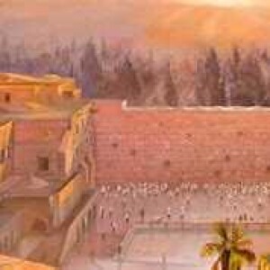 The Fast of Tammuz: Scripture Reading and Prayer