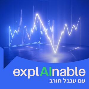 Task Aware Embedding עם ענבל חורב