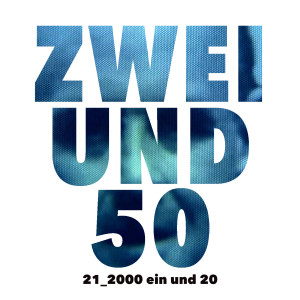 2000 ein und 20 ft. Armin