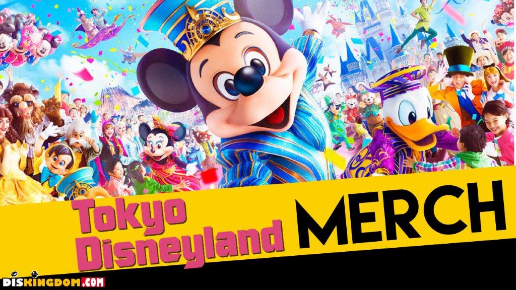 Why Isn't Tokyo Disneyland Merchandise Available Everywhere?