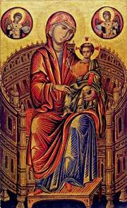12th Sunday of Matthew - August 27, 2017